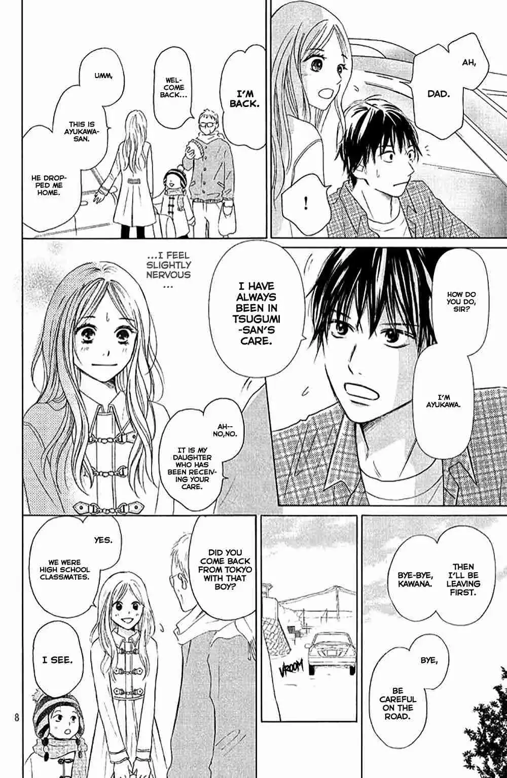 Perfect World (NAKAMURA Asumiko) Chapter 6 11